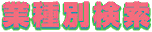 Ǝʌ